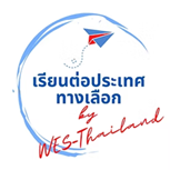 WESthailand