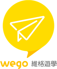 WEGO 維格遊學