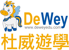Deway 杜威遊學