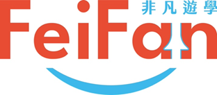 FeifanStudy 非凡遊學