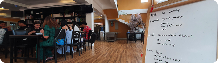 Dining Hall Guidelines