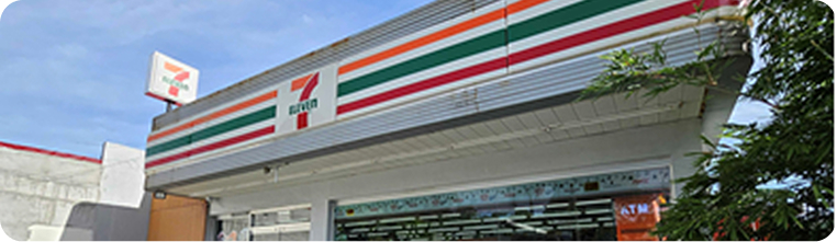 Cafeteria/7-Eleven