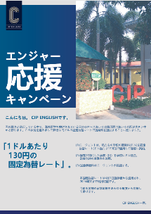 Download Image